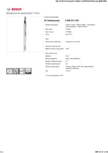 ЛОББИЦОВОЕ ПОЛОТНО T234X 5 ШТ.