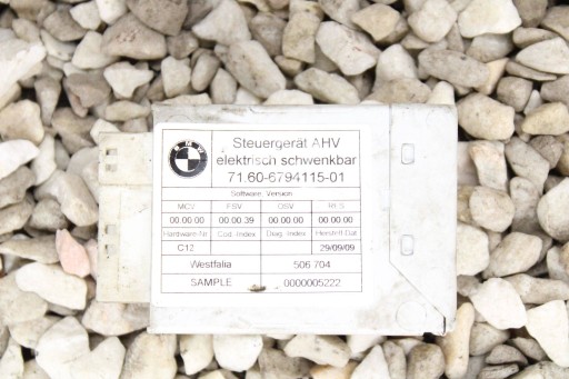 6794115 6856980 bmw f10 f301 2014 контроллер сцепного устройства ahv