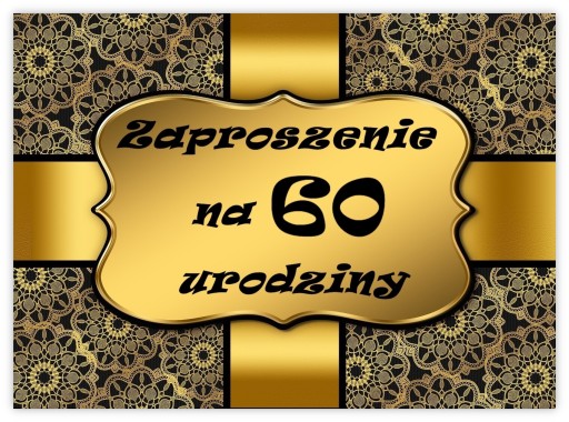 ЗАПРОШЕННЯ НА 60 РІЧЧЯ + КОНВЕРТ ЗАПРОШЕННЯ