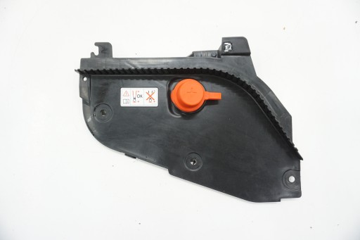 MINI COOPER F56 SE захисна кришка 7491956