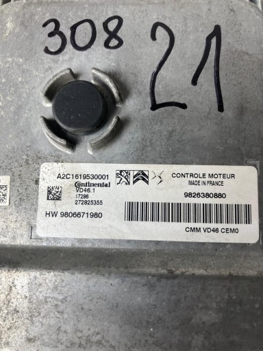computer of the engine PEUGEOT 308 T9 LIFT 1.2 THP 9826380880 9806671980