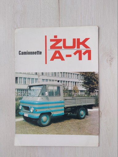 ПАПКА ПРОСПЕКТ - ŻUK A-11