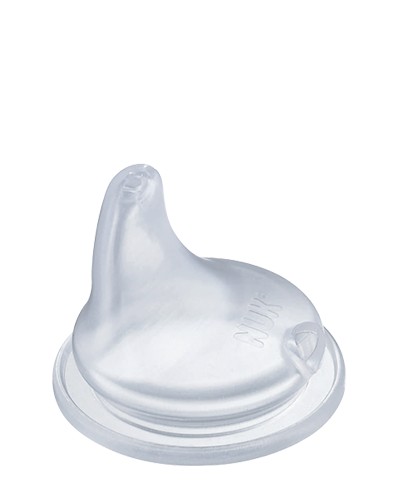 Силіконовий м'який мундштук NUK 1 шт.