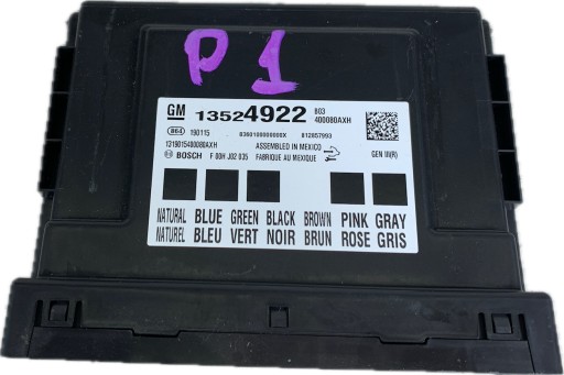 P1 - Chevrolet traverse ii 2017 - модуль контроллера bcm 13524922