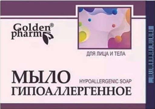 Golden Pharm Kockované hypoalergénne mydlo 70g