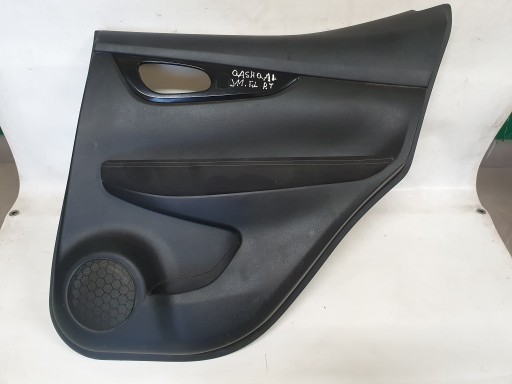 upholstery side door right rear part QASHQAI II J11