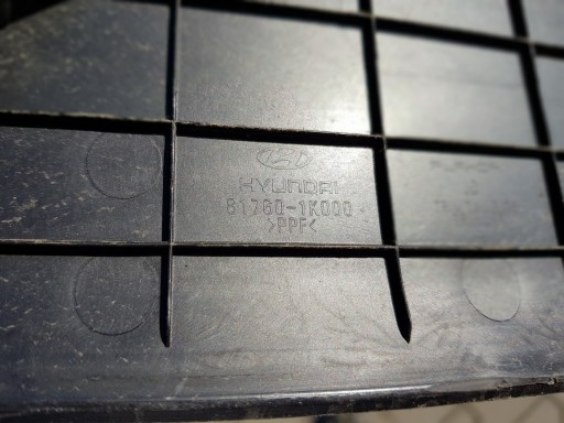 HYUNDAI IX20 cover of the threshold boot 81760-1K000