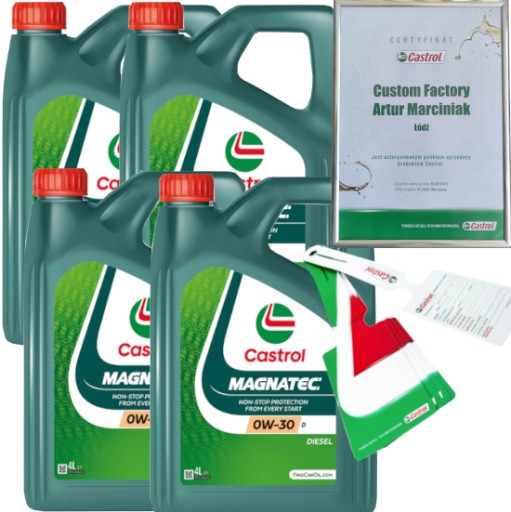 CASTROL MAGNATEC 0W30 D 16L FORD WSSM2C950-A + ПІДВІСКА