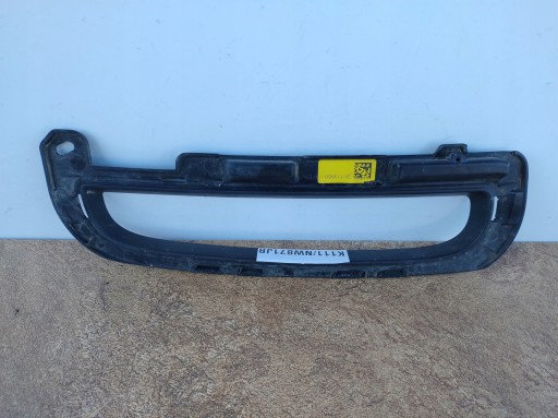 LAND ROVER left grid of a bumper frame fog lights L2LT0 K111/NW871JR