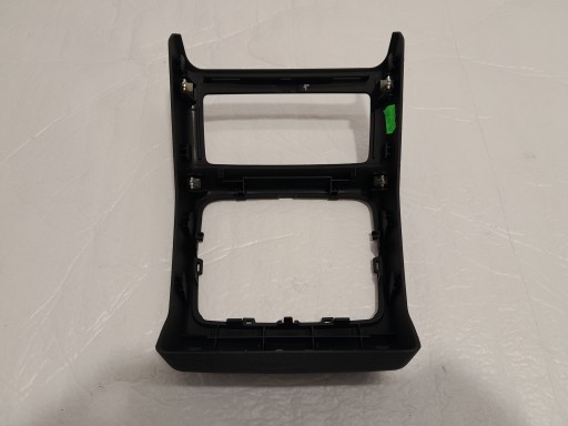 AUDI A4 B9 LIFT cover TUNELU SRODKOWEGO 8W0864376
