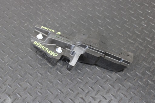 Insonorisation Aile Droit OPEL MOKKA B II 2 9839454880