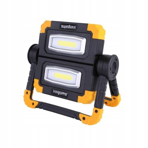 Факел мастерской Supfire G7, USB, 1000lm