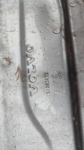 Volvo V40 2018 threshold right pillar