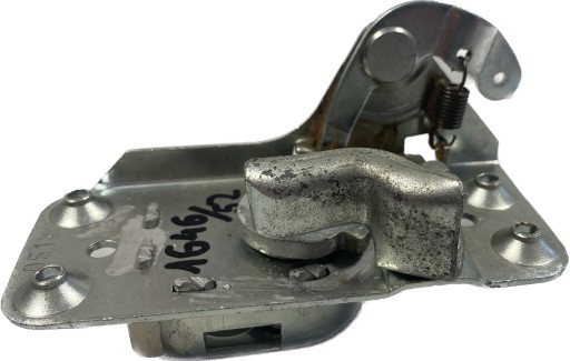 ЗАМОК ЛЕВЫЙ ZETOR 59117985