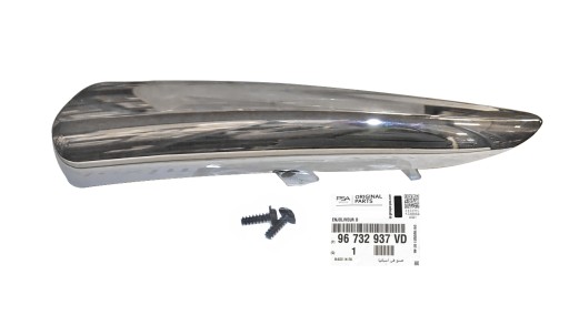 96732937VD - НАКЛАДКА БАМПЕР ХРОМ ПЕРЕДНЯ НИЖНЯ PR CITROEN DS5