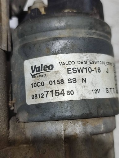 Peugeot 2008 II 2020 starter