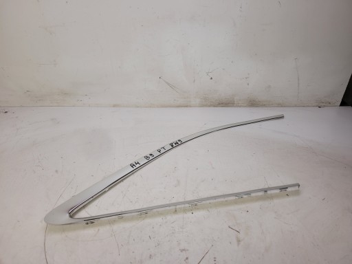 8K9853346R - Хромированная обшивка кузова AUDI A4 B9 8W9 задний левый