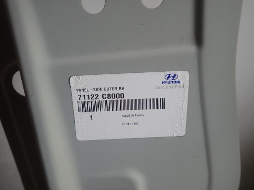 side right threshold pillar HYUNDAI I20 II 2014