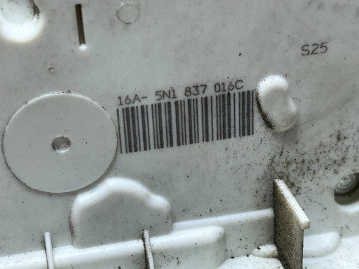 lock door coupe Skoda Superb B6 (3T) 5N1837016C