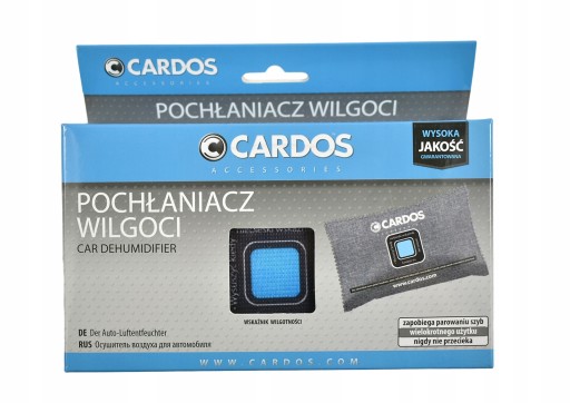 ВОЛОГОГЛОЧНИК К2 КАРДОС БАГАТОРАЗОВИЙ