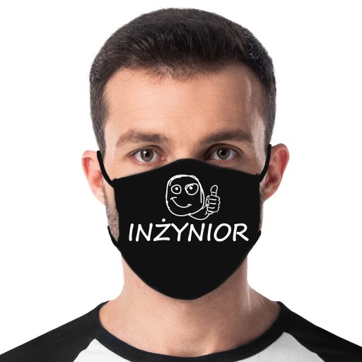 Бавовняна маска чорна 1 шт.