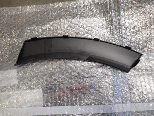 LEISTE SCHUTZLEISTE DER STOSSSTANGE RECHTS HECK SKODA OCTAVIA IV SCOUT 2020- 5E7853086