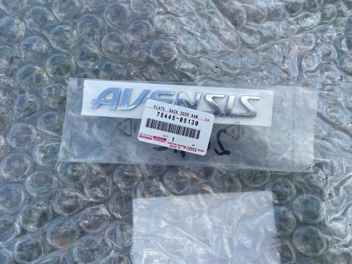 7544505130 - ЭМБЛЕМА ЗАДНЕЙ КРЫШКИ Avensis 75445-05130