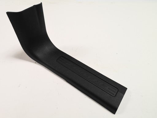 cap moulding cover of the threshold P front Ford Explorer 2011-2019