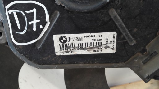 BMW SERIA 1 E87 motorić ventilator hladnjaka ventilator motor SMIGLO