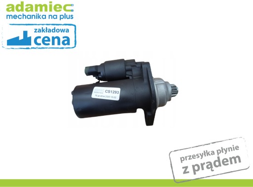 Стартер audi seat skoda cs1293