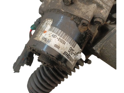 servo control HONDA CIVIC VIII 8 UFO SMG-P1 EUROPA