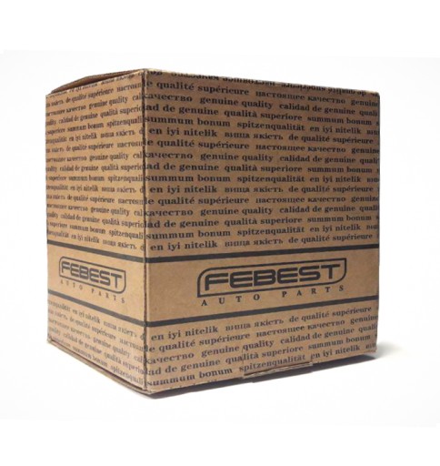 1999-GB-KIT - Втулки подвески KPL FEBEST для BMW 5 520