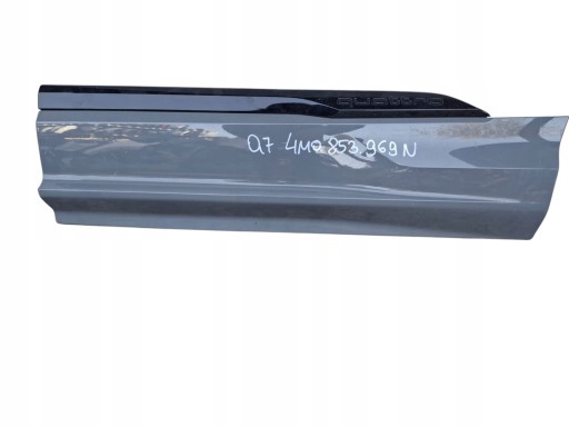 Audi q7 sq7 lift 2020- 4m0853969n обшивка лівих дверей