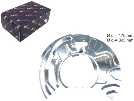 57760 - КРЫШКА ТОРМОЗНОГО ДИСКА AIC