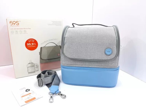 Сумка для стерилізації 59S UVC Baby з окремим відділенням