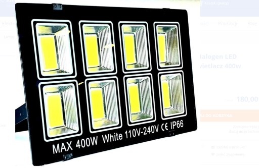 Галоген холодний білий 40000 лм 400 Вт