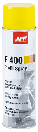 ПОДГОТОВКА ПРИЛОЖЕНИЯ ДЛЯ ЗАКРЫТЫХ ПРОФИЛЕЙ ЖЕЛТЫЙ