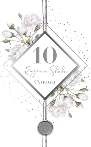 Листівка до дня бабусі 1х1 см