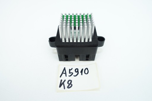 84488485 - РЕЗИСТОР ВОЗДУХОДУВКИ ESCALADE TAHOE SUBURBAN