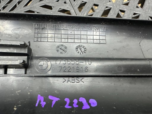Blende Gehäuse schwellen Tür przednich BMW 1 F20 F21 17365810