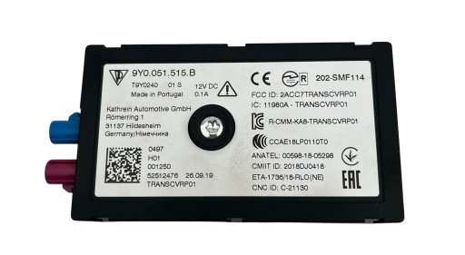 9Y0051515 - 9y0051515b Porsche антенный контроллер
