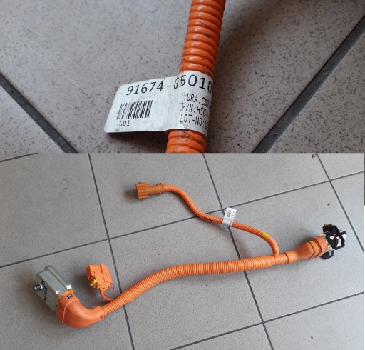 91674-G5010 91674G5010 - KIA NIRO 2016-19 КАБЕЛЬ ПИТАНИЯ