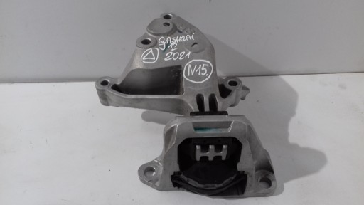 NISSAN QASHQAI III J12 Airbag Support moteur plaque montage H3 11232-6UB0A
