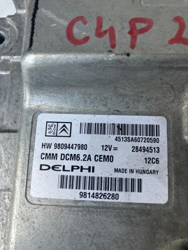 computer of the engine CITROEN PEUGEOT 2.0 BLUE HDI 9809447980 9814826280