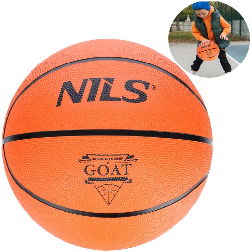 М'яч баскетбольний Nils NPK252 5 р