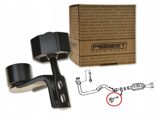 TEXB-016 - TOYOTA COROLLA E11 97-01 вішалка вихлопної труби