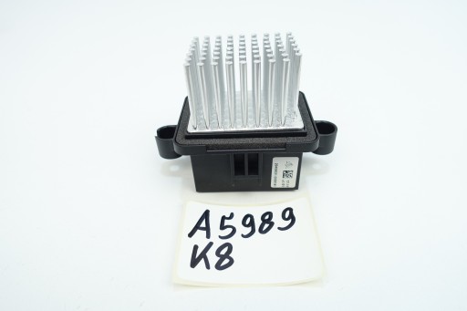 29406031 - РЕЗИСТОР ВОЗДУХОДУВКИ УАЗ 3163 ПАТРИОТ 12-29406031