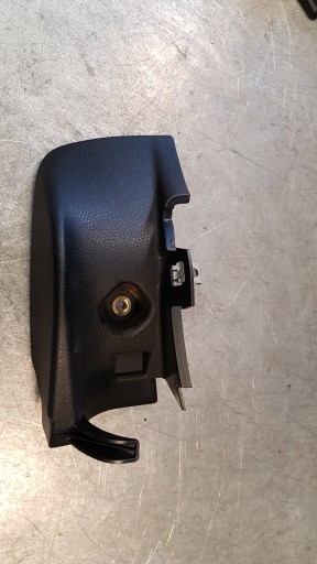 Mercedes W205 cover rear right A2056930263