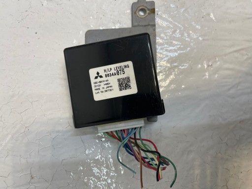 Модуль контроллера отопителя peugeot 4008 8634a075