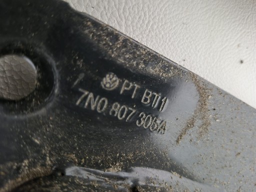 VW SHARAN SEAT ALHAMBRA II 2 10-22 bumper support rear part rear